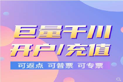 搜索引擎营销（SEM）在移动端的推广策略