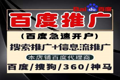 今日头条信息流广告：实战案例与优化心得